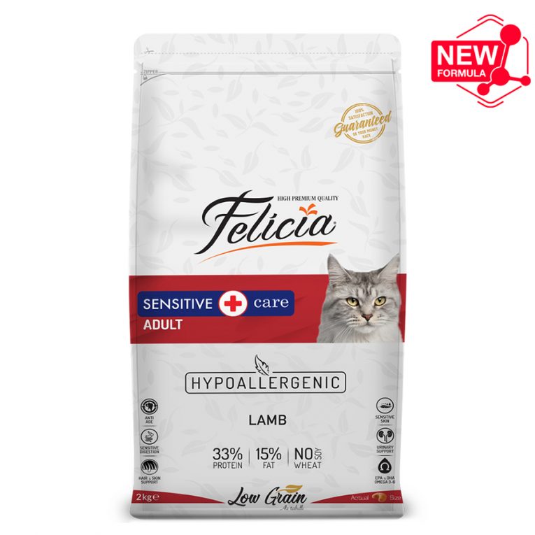 felicia-az-tahilli-2-kg-kuzu-etli-yetiskin-hypoallergenic-kedi-mamasi-yetiskin-kedi-mamasi-felicia-27907-25-B