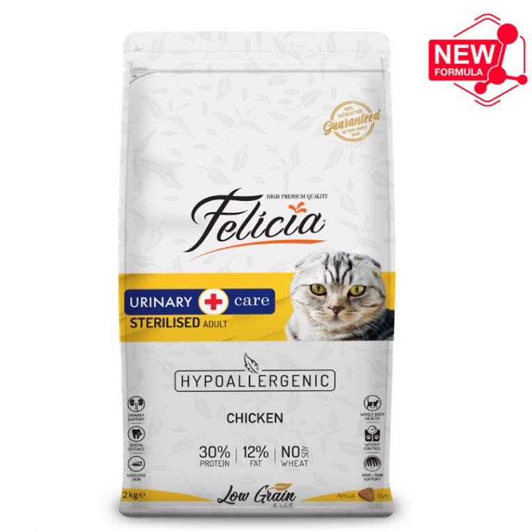 felicia-az-tahilli-2-kg-sterilised-tavuklu-hypoallergenic-kedi-mamasi-yetiskin-kedi-mamasi-felicia-27906-25-B