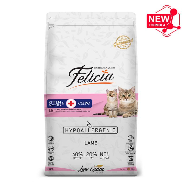 felicia-az-tahilli-2-kg-yavru-kuzu-etli-hypoallergenic-kedi-mamasi-yavru-kedi-mamasi-felicia-27908-25-B